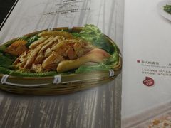-尚一汤 广东炖汤(金桥国际店)