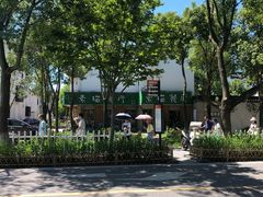 -外婆船宴餐厅·外婆喊你回家吃饭