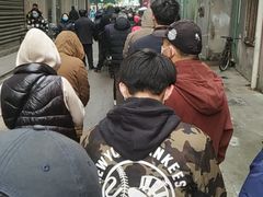-上海市第一医药商店(南京东路店)