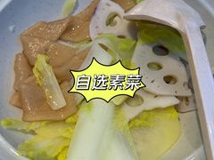 -耍盆友·重庆江湖菜(百子湾店)