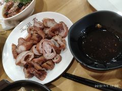 -王祖名抻面烧烤(柳影路店)