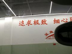 -鲨鱼皮汽车凹陷玻璃修复(静安店)
