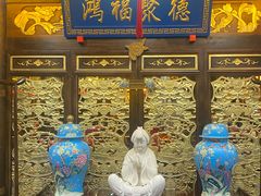 -袁老四火锅店(桐丘南路店)