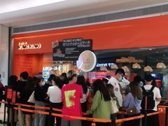-KUMO KUMO甜品·冰淇淋(深圳壹方城店)