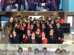 -上海市工商外国语学校