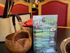 -廖掌柜·重庆鲜货火锅(上海首店)