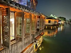 -乌镇西栅景区