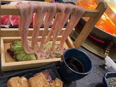 -湊湊火锅·茶憩(打浦桥日月光店)