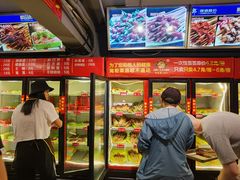 -钢管厂五区小郡肝串串香(奥克斯广场锦城万达店)