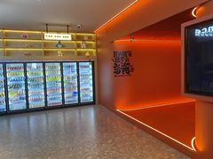-海德温泉生活馆(朝阳大悦城店)