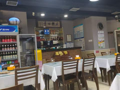 -同城四季爆肚涮羊肉(安华里店)