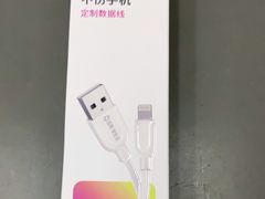 -百邦苹果官方授权维修(文景大厦店)