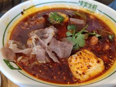 火锅粉-陈家生煎(世茂双子塔店)