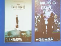 -迈格笙SPA·影院式足道·采耳(金桥店)