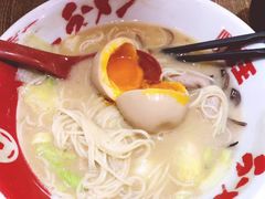 -豚王拉面(铜锣湾店 )