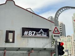 -Killiney Kopitiam(基利尼路67号店)