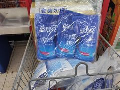 -沃尔玛购物广场(霖雨路店)