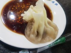 -马家烧麦(总店)