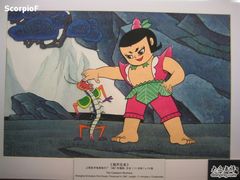 -上海动漫博物馆