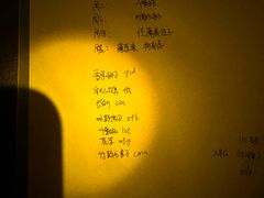 -剧狐剧本杀(徐汇1号店)