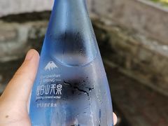 -岣嵝峰国家森林公园