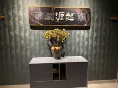 -刀马旦养生中心(时代店)