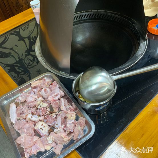 铁锅新时代(龙山店)