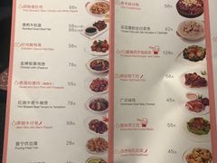 -纯K(拱北店)