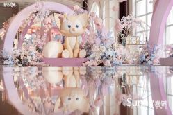 -Sunny喜铺婚礼策划(东部店)