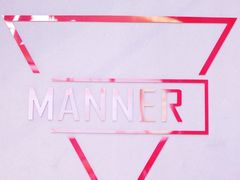 -Manner Coffee(壹方城店)