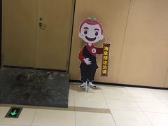 -海底捞火锅(八佰伴店)