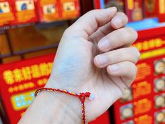 -下海庙