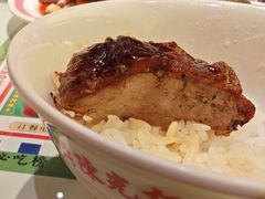 -陈光记烧腊店(罗保博士街店)