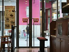 -食其家·牛丼咖喱(金桥国际店)