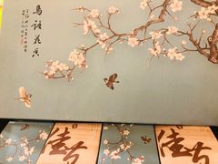 -北京西国贸大酒店