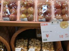 -果蔬好生活超市(双井店)