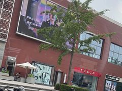 -中粮·祥云小镇