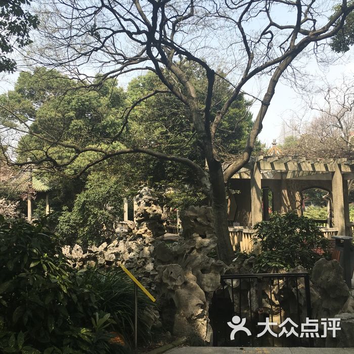 漕溪公園