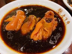 红烧猪爪-老半斋(福州路店)