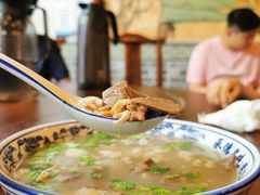 -老三羊汤【北兴隆街店】