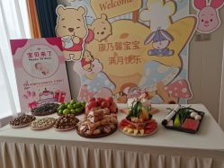 点击看大图 -馨美母婴护理中心(石狮店)