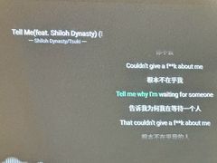 -NOVA CORE蔚来酒吧(新天地店)
