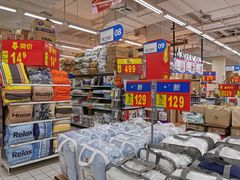 -沃尔玛(星湖商业城店)