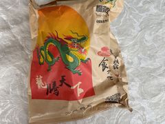 -顺德美食坊(南沙分店)