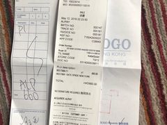 -崇光百货(尖沙咀店)