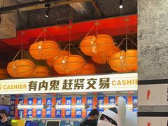 -神府路壹号·海鲜烧烤·砂锅粥·锅物(三坊七巷店)