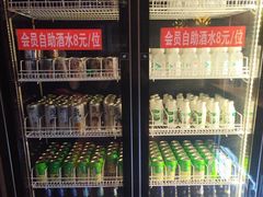 -七欣天香辣蟹火锅(海门解放中路店)