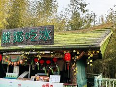 -南昌融创乐园