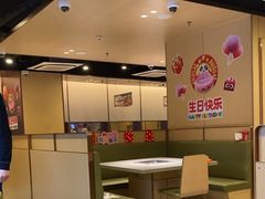 -海底捞火锅(天津SM城市广场店)