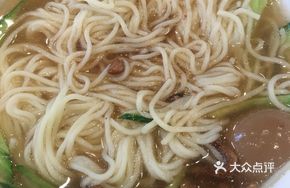 Shredded Pork Noodle Soup